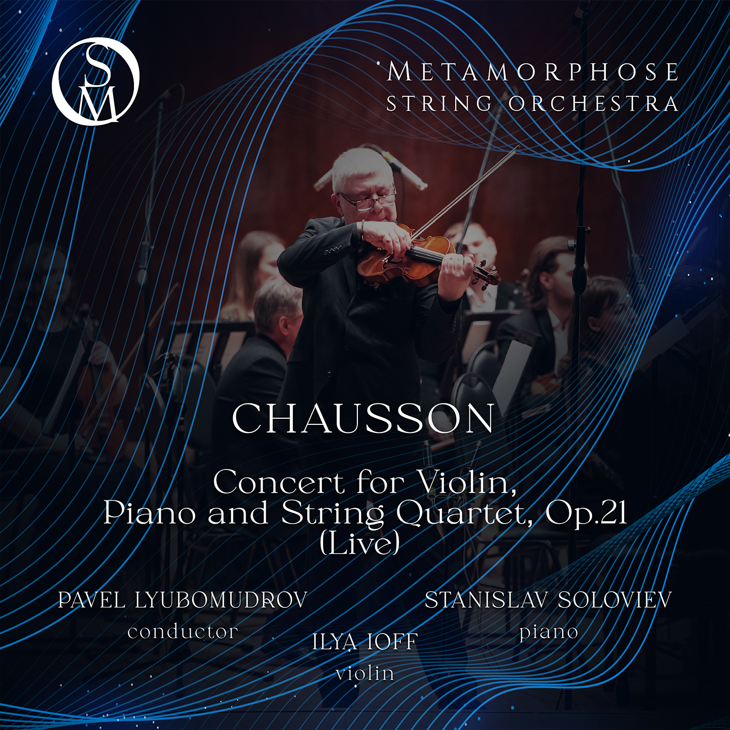 Chausson: Concerto for Piano, Violin and String Quartet in D major, Op. 21 (Live)