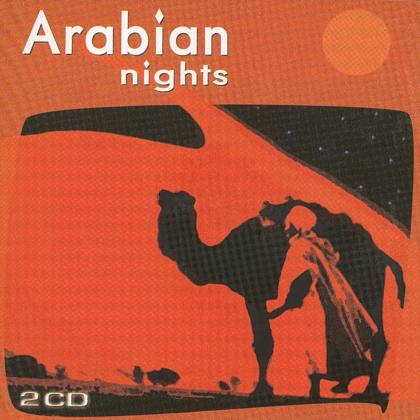 Arabian Nights - World music for relaxation