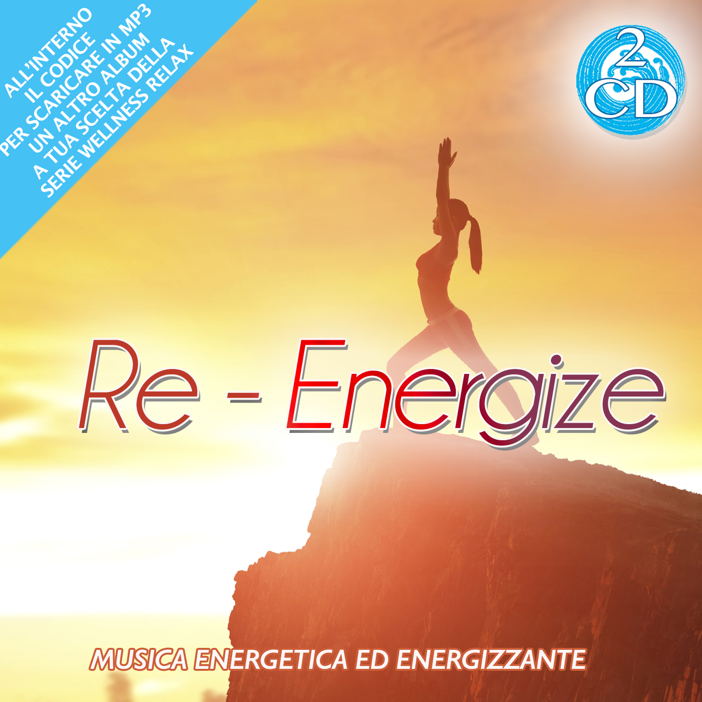 4- Re-Energize: Energizing Music
