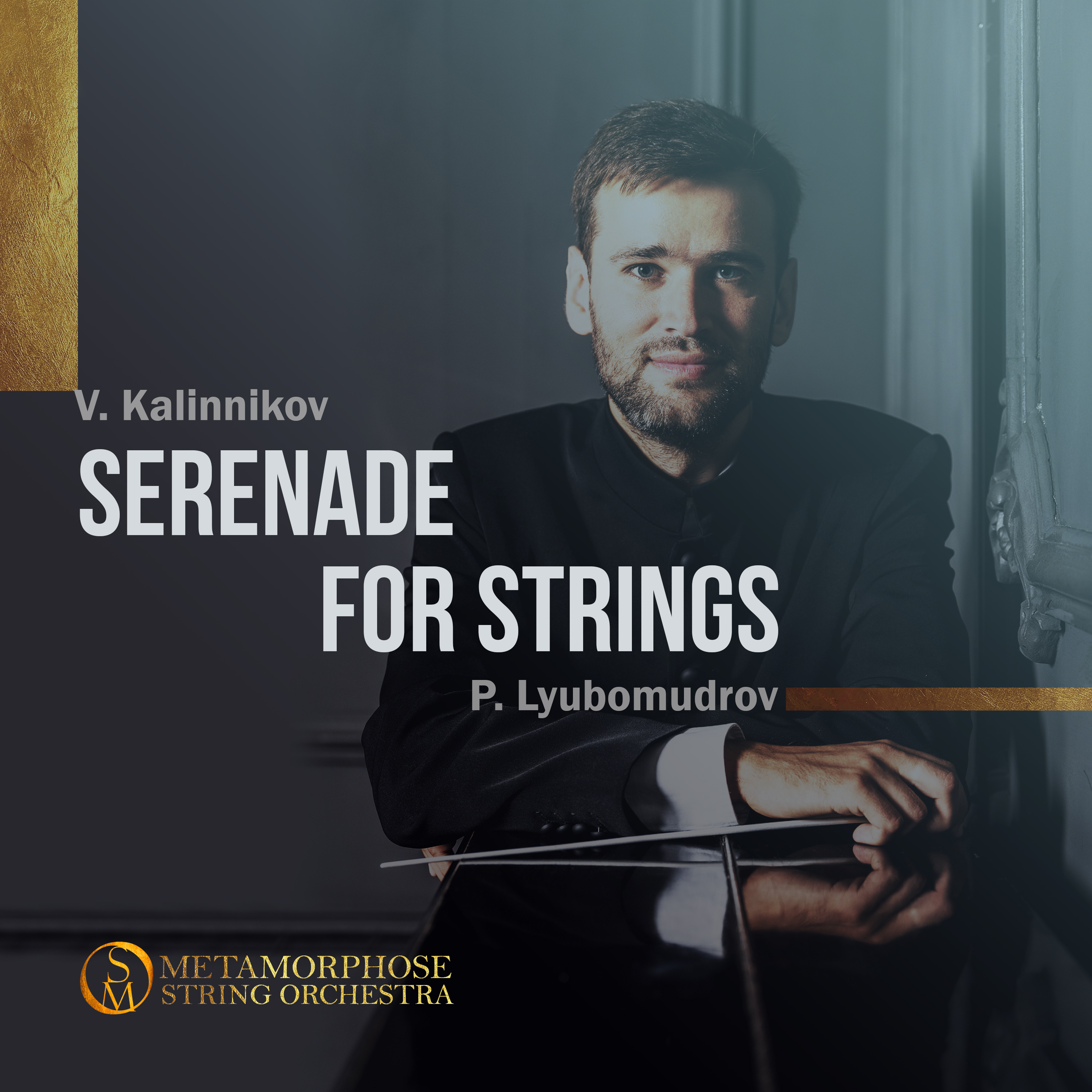 Kalinnikov: Serenade for Strings