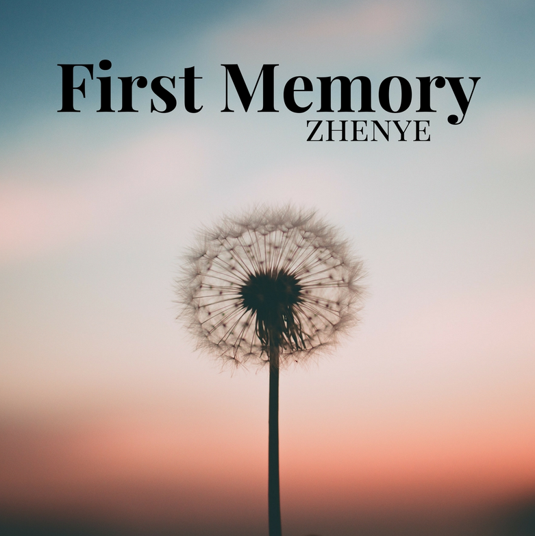 First Memory